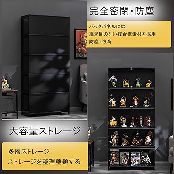 Amazon.co.jp: NEONMAN アクリル ショーケース 天然竹製コレクション