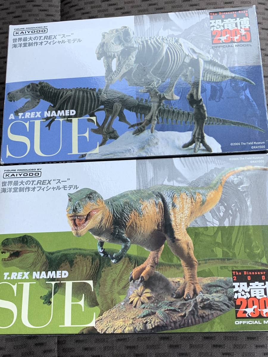 Amazon | 海洋堂 恐竜博2005 T-REX SUE スー フィギュア 2点セット(1点