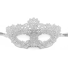 Masquerade Masks for Women - Mardi Gras & Venetian Dress Masks Lace