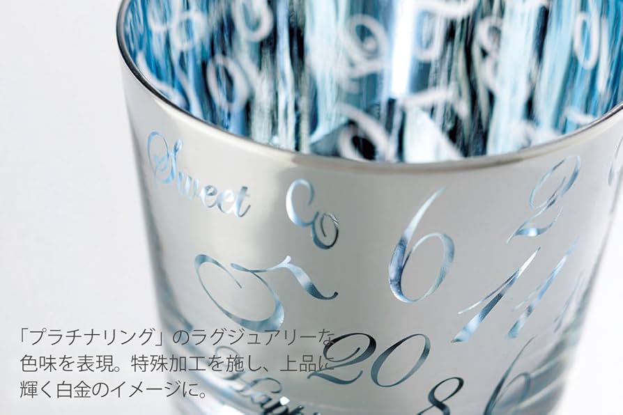 Amazon｜アペックスハート ペアグラス セット ガラス R&B