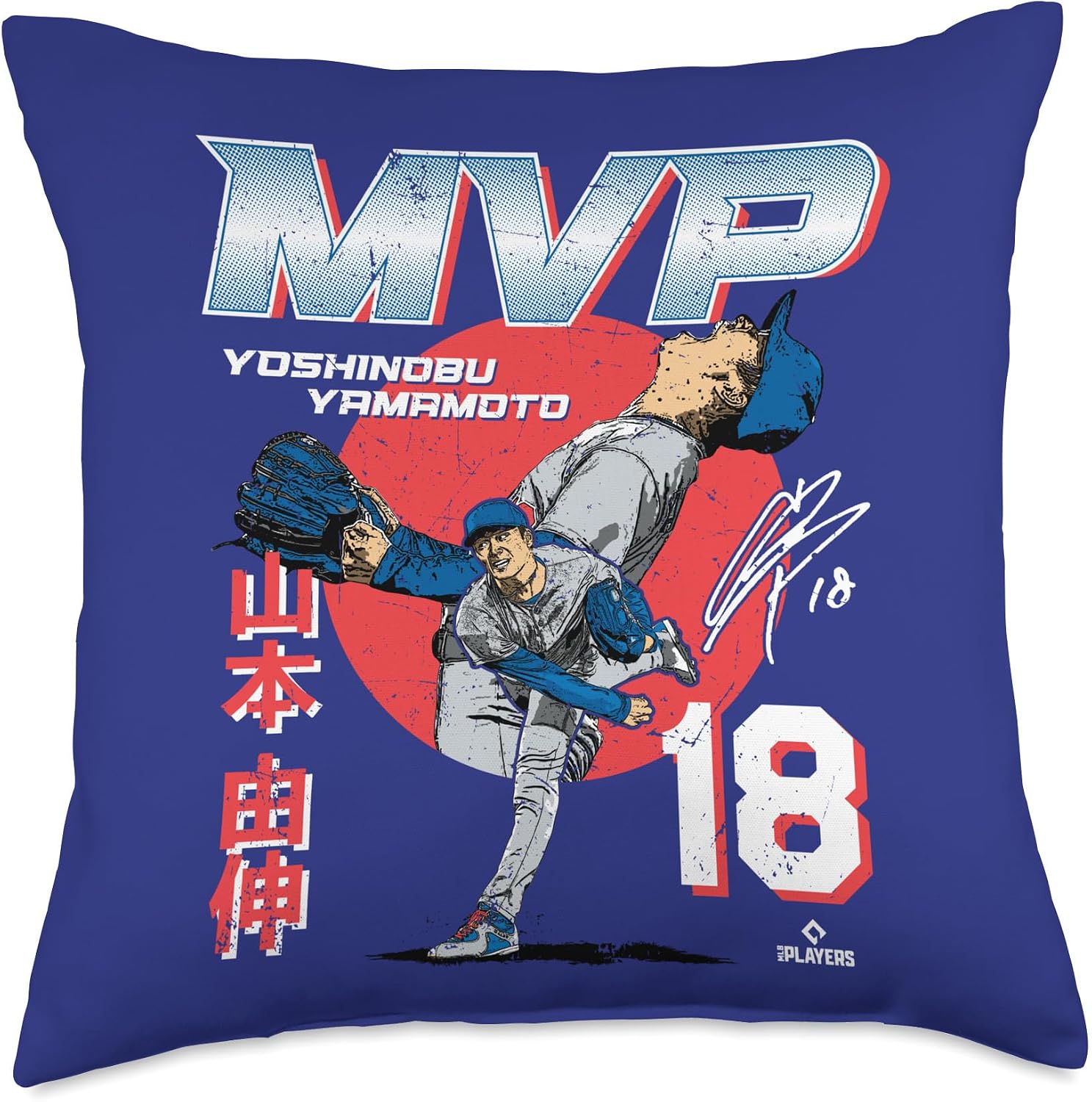 Yoshinobu Yamamoto | Los Angeles D 2025 World Champ MVP Throw Pillow