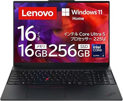Official Lenovo ThinkPad E16 Gen3 IAL Laptop 16" / Intel Core Ultra 5 Processor 225U / 16GB / 256GB / Windows 11 Home / Webcam with Privacy Shutter Wi-Fi 6E Dolby Atmos /21SSS56C00