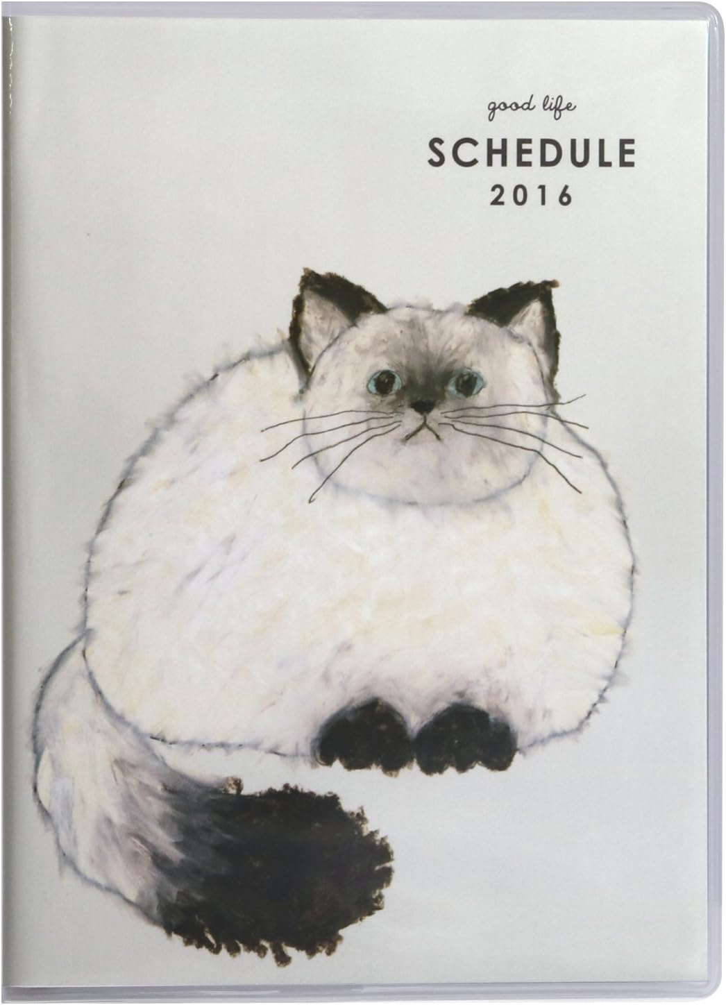guri-texinguraihu 米津 祐介 2016 Year Planner