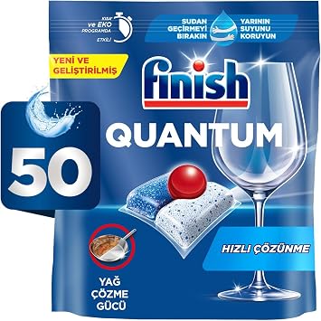 Finish Quantum 50 Capsule Dishwasher Detergent Tablet (1 x 50 Capsules)