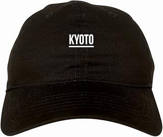 Kings Of NY City of Kyoto Simple Underline 6 Panel Dad Hat Cap Black