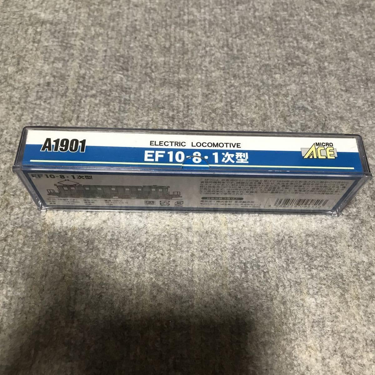 Amazon.co.jp: MICRO ACE マイクロエース国鉄EF10-8号機1次型 黒屋根