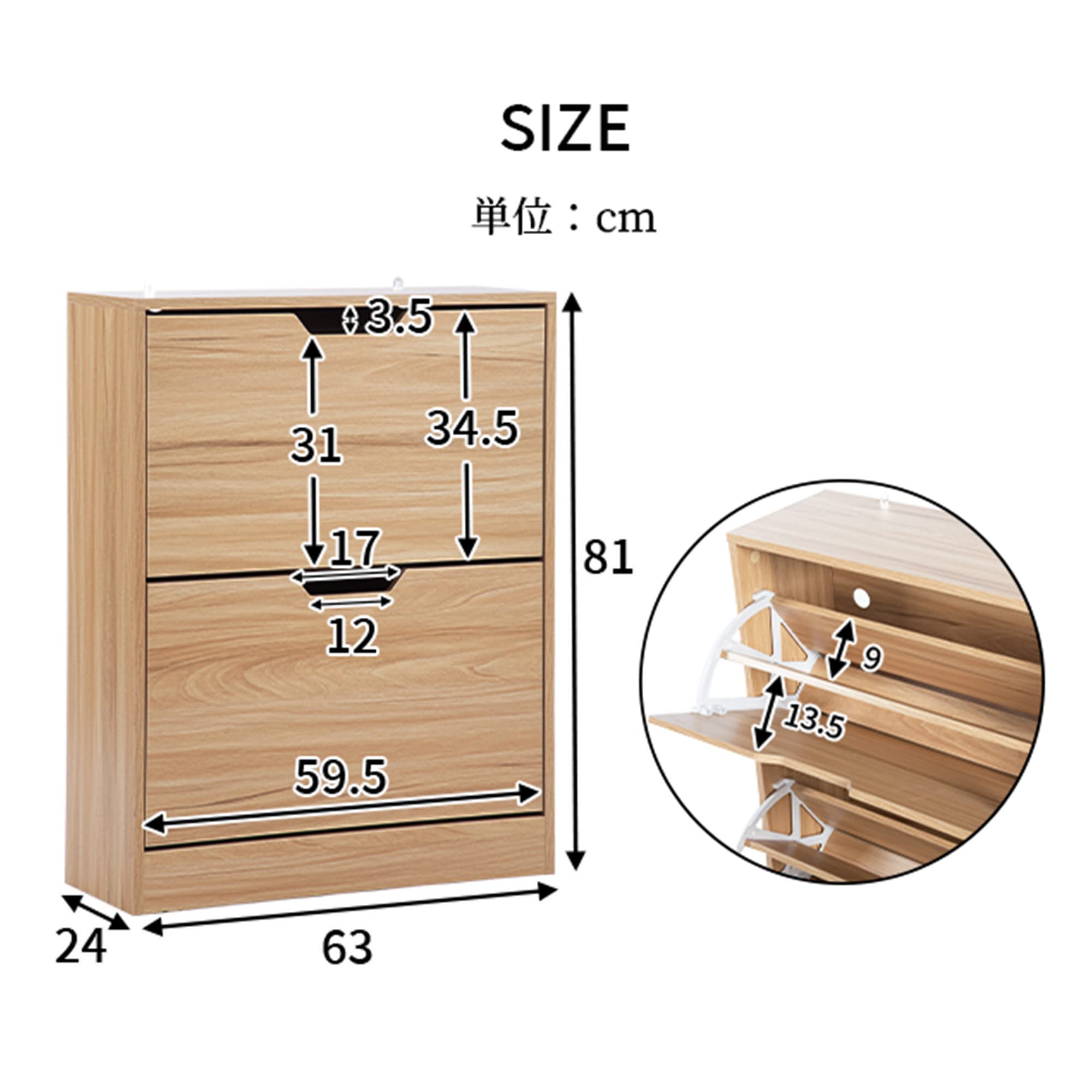 【ホワイト】下駄箱 2段 2層 シューズラック 玄関収納 ひとり暮らし Amazon｜下駄箱 2段 2層 シューズラック 玄関収納 ひとり暮らし
