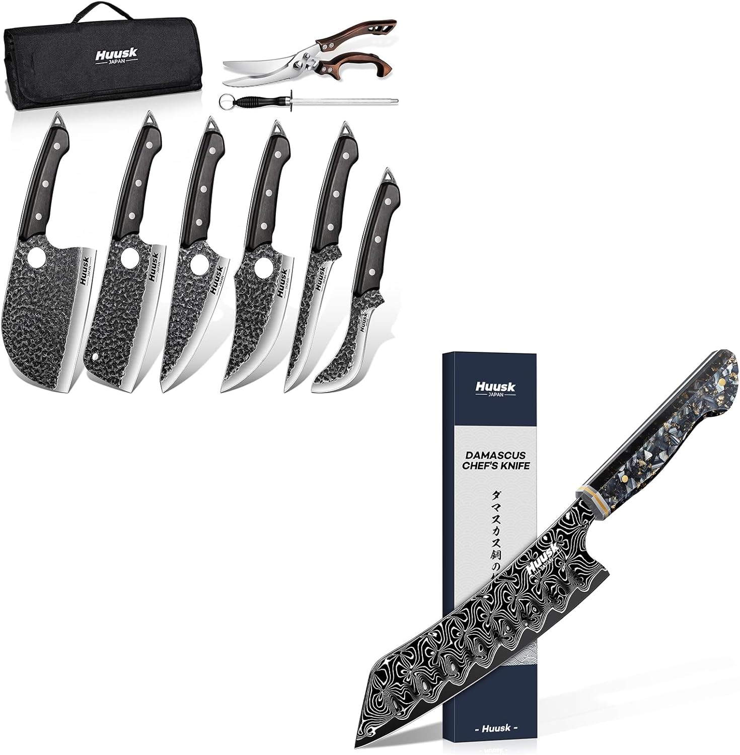 Huusk Damascus Japanese Chef Knife Bundle with a Butcher Knife Set - Ultra Sharp Damascus VG-10 Kitchen Knives, Professional Santoku Knives with Ergonomic Resin Handle, Ideal Birthday Dad Mom Gift