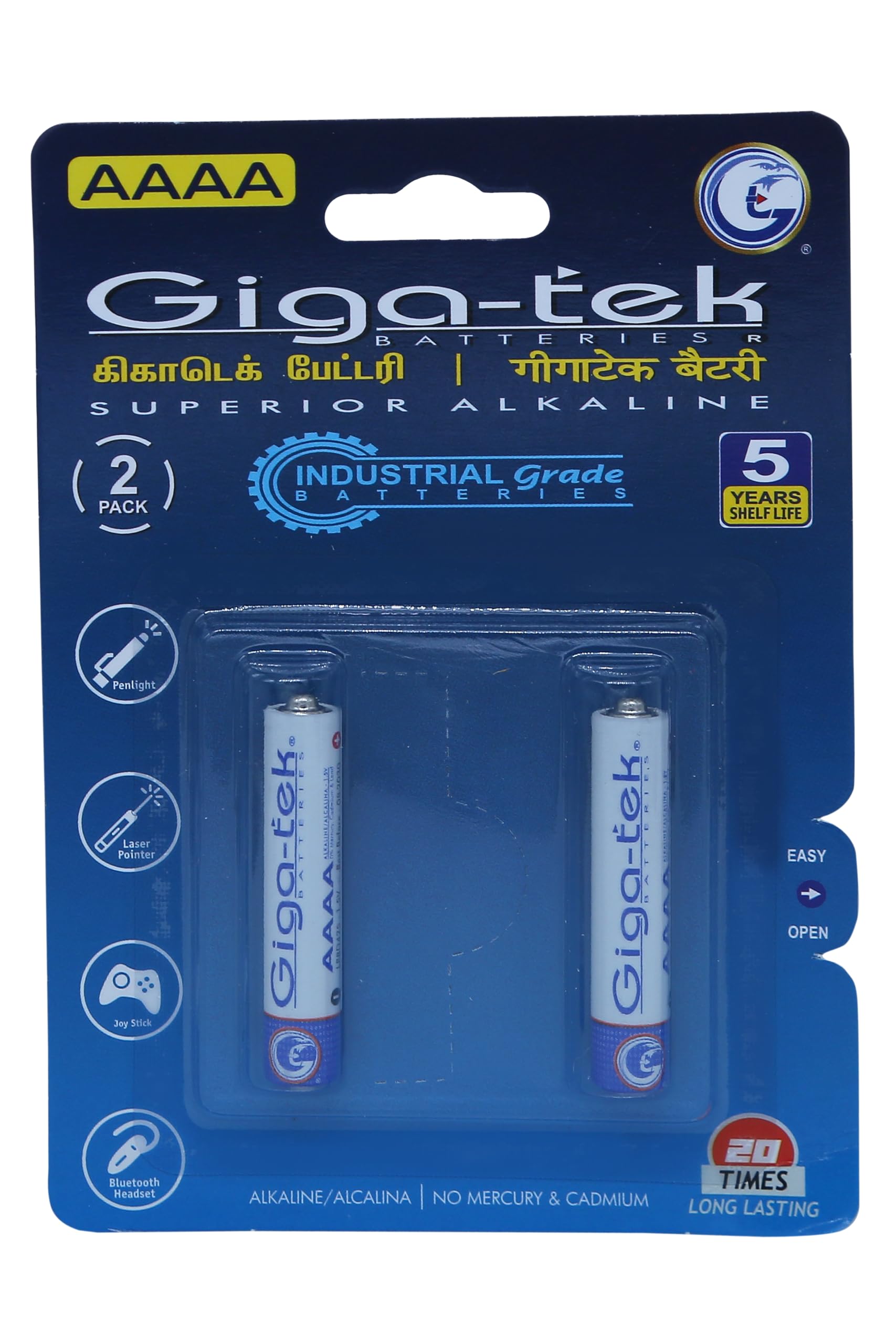 Premium Grade AAAA Alkaline Batteries - Pack of 2 - (Compatible Models : 25A, MN2500, E96, LR61)-image-14