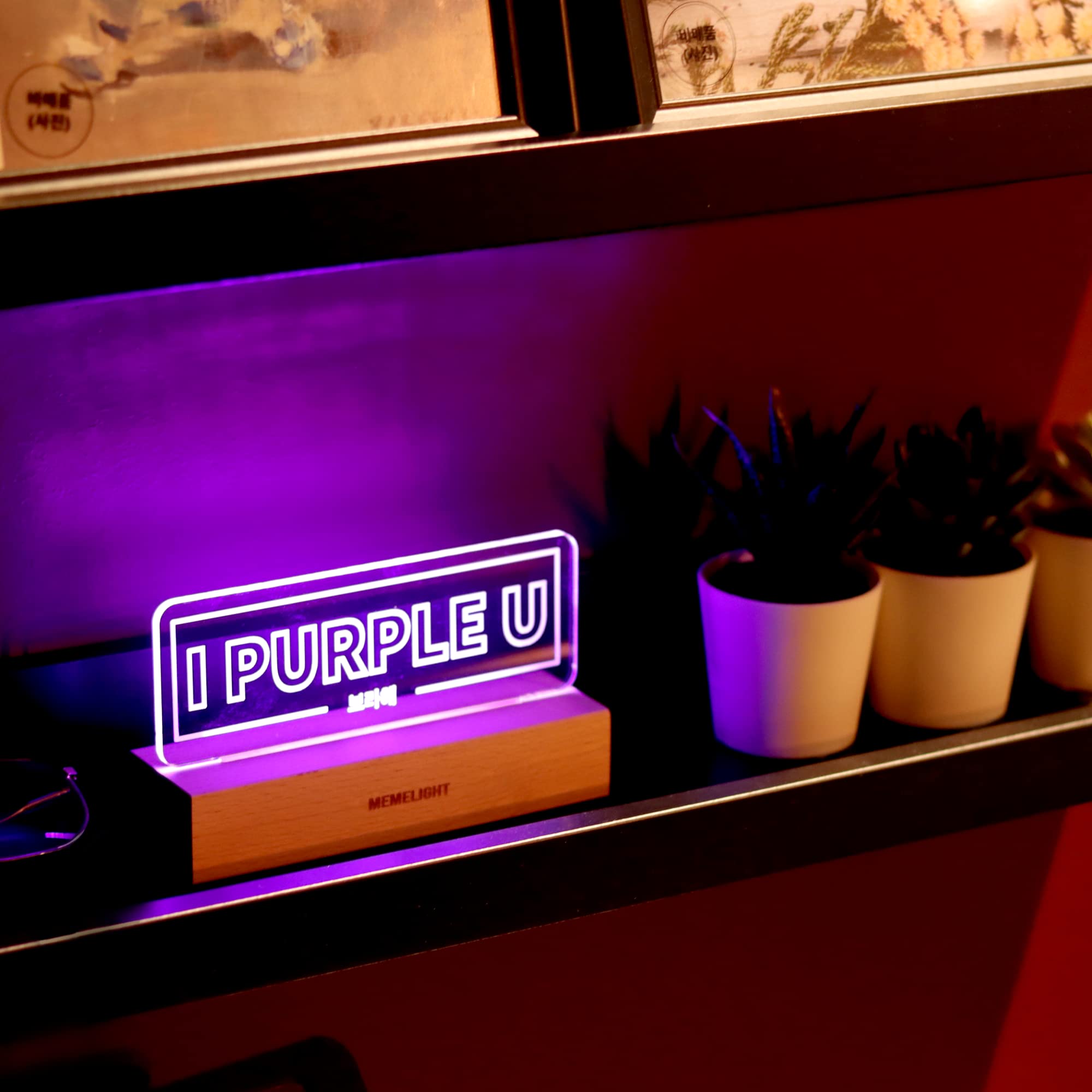 MEMELIGHT BTS 'I Purple You' Night Light - BTS Army Merchandise - Adjustable Night Light for Bedroom Decor - BTS LED Light...