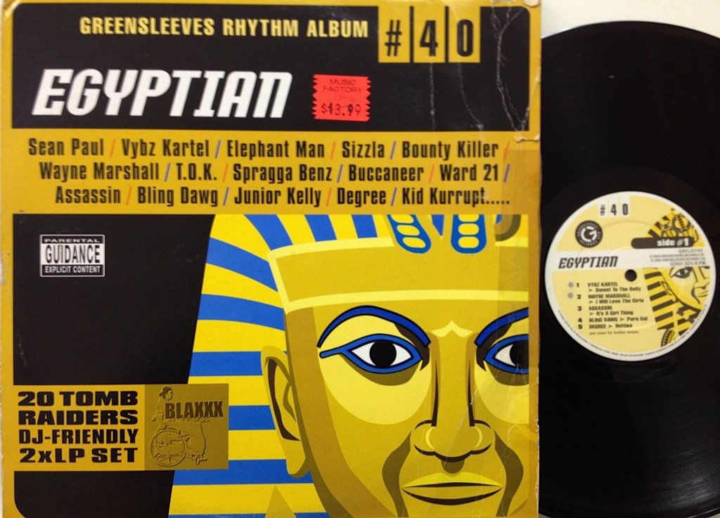 Egyptian