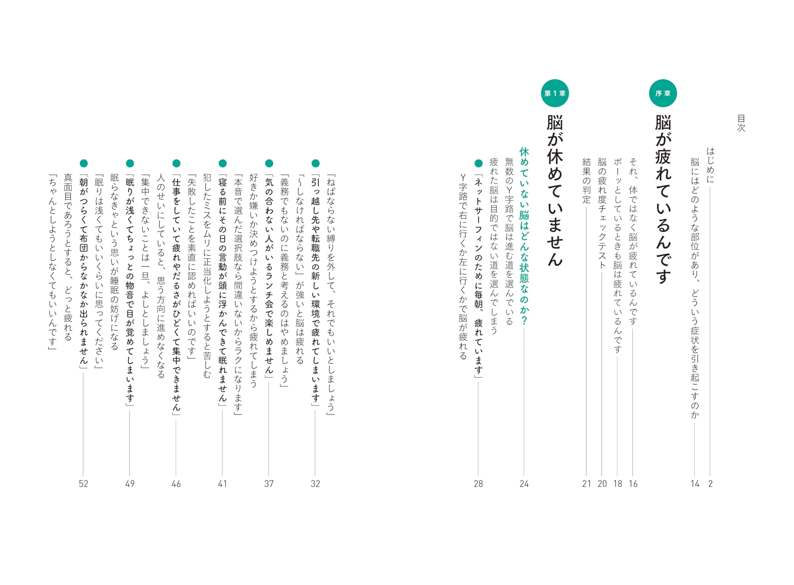 Amazon.co.jp: 大嶋 信頼: 本、バイオグラフィー、最新アップデート