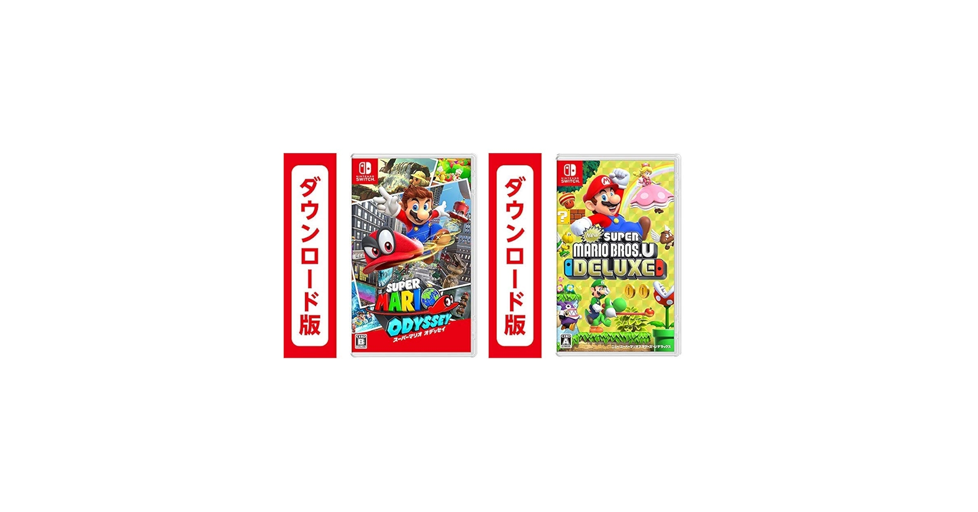 スーパーマリオUデラックス スーパーマリオオデッセイ バラ売り+100円 スーパーマリオUデラックス スーパーマリオオデッセイ バラ売り+