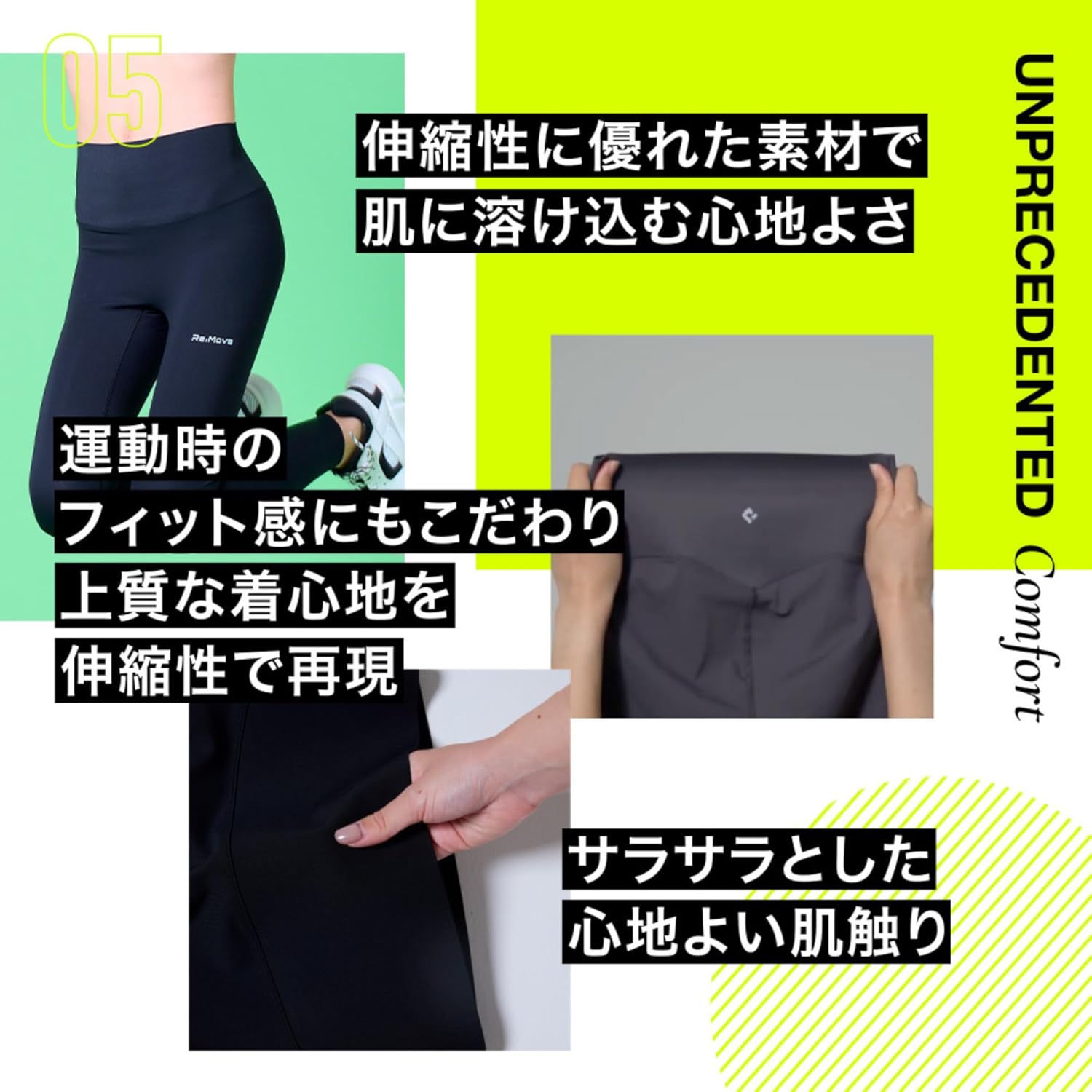 Amazon.co.jp: [ベルミス] BELMISEFIT ベルミスフィット