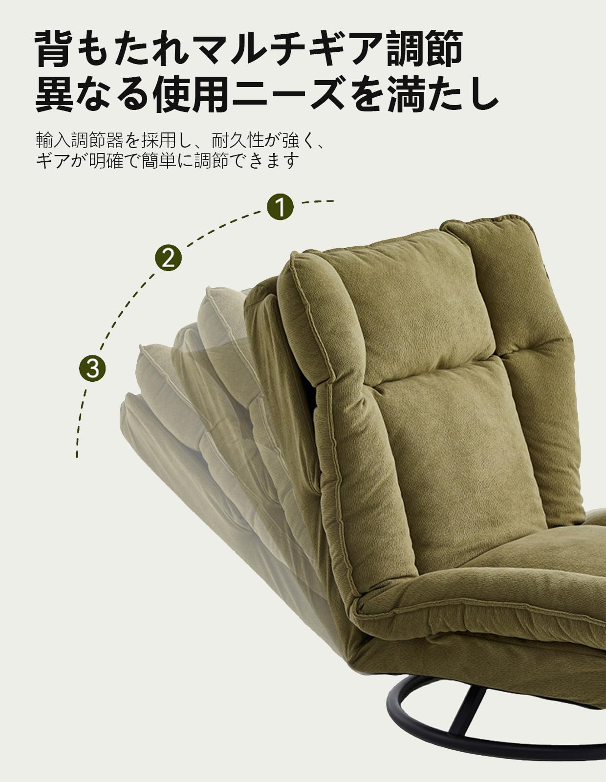 ひとりがけソファー回転 カリモク 一人掛けソファ 回転式 1Pソファ 本 