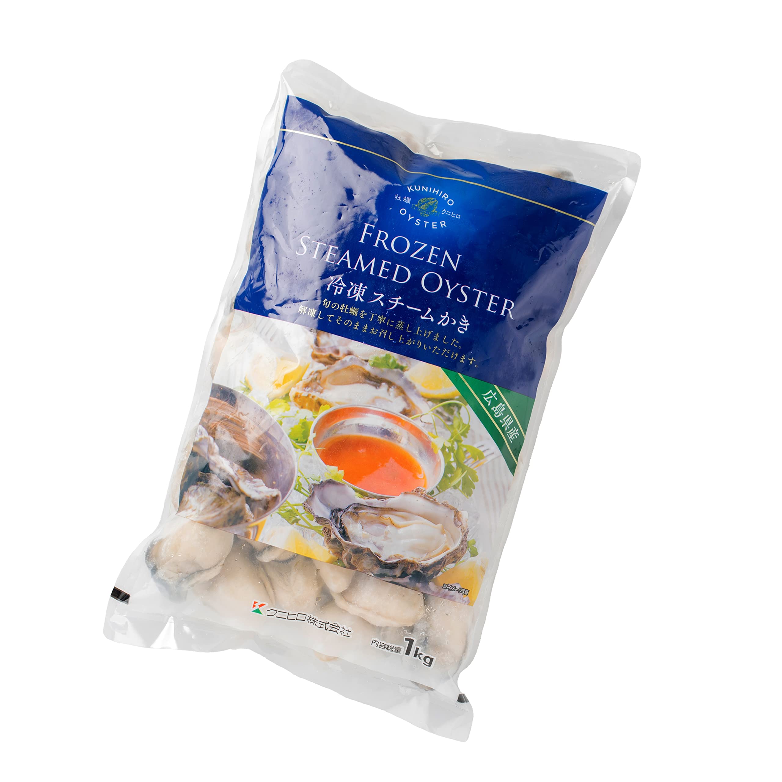 県内配達致します！牡蠣を焼くにもOK！商売繁盛間違えなし。 Amazon.co.jp: SETOUCHI OYSTER 広島県 産 冷凍 スチーム かき 1