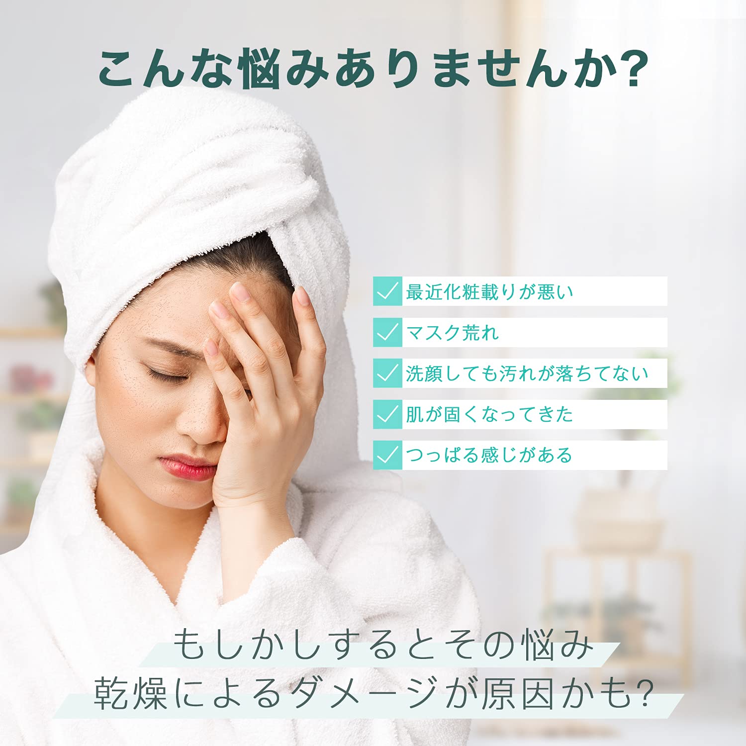 Amazon.co.jp: フェイススチーマー スチーマー 顔 美顔器 温冷エステ