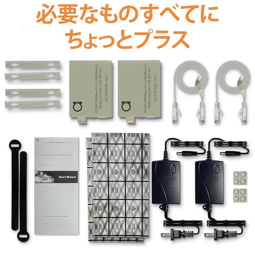 シングルモード LC WDM シングルファイバー Bi-Di ギガビット Amazon.co.jp: シングルモード LC WDM シングルファイバー Bi-Di