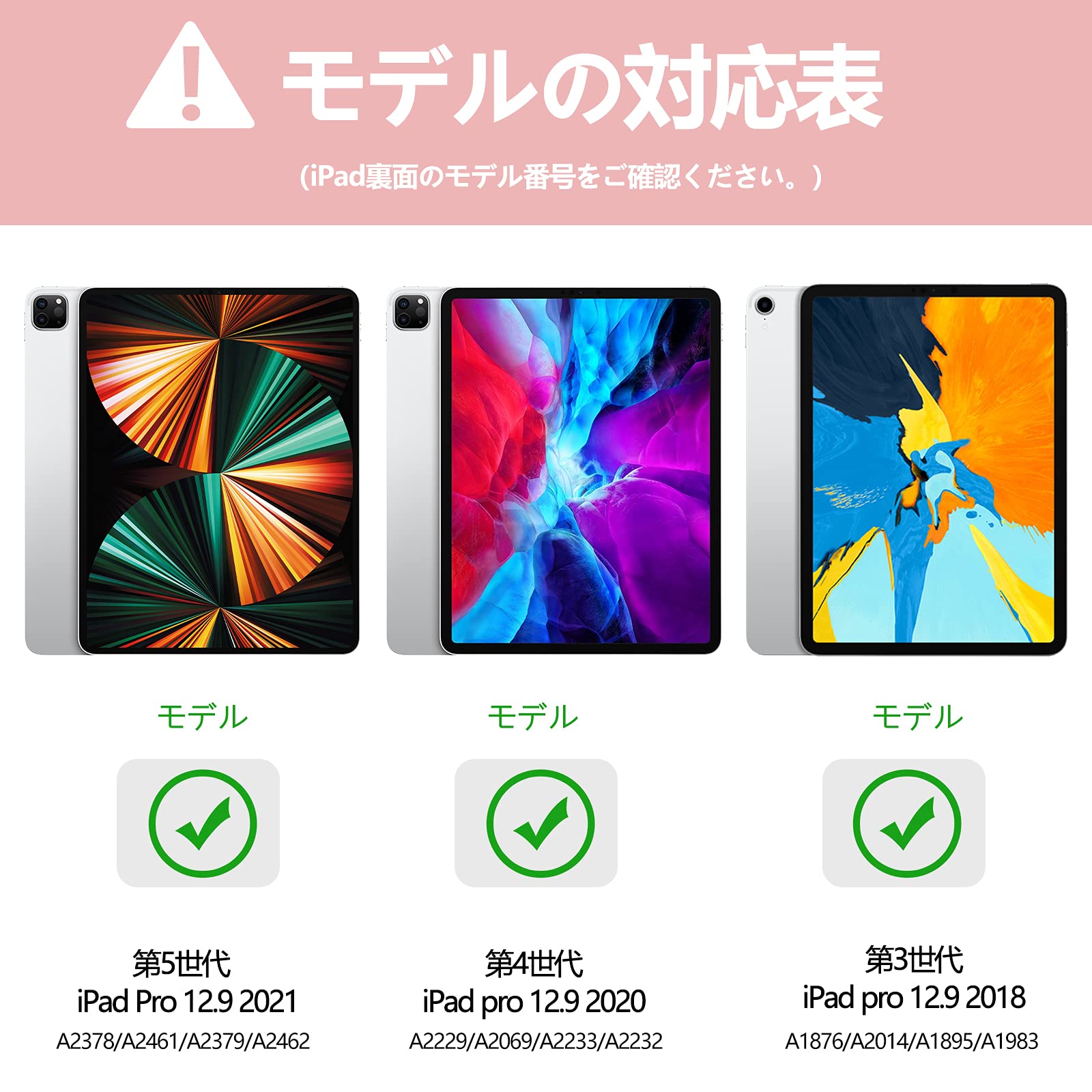 Amazon | [業界独創な設計・360°回転] iPad Pro 12.9 キーボードケース