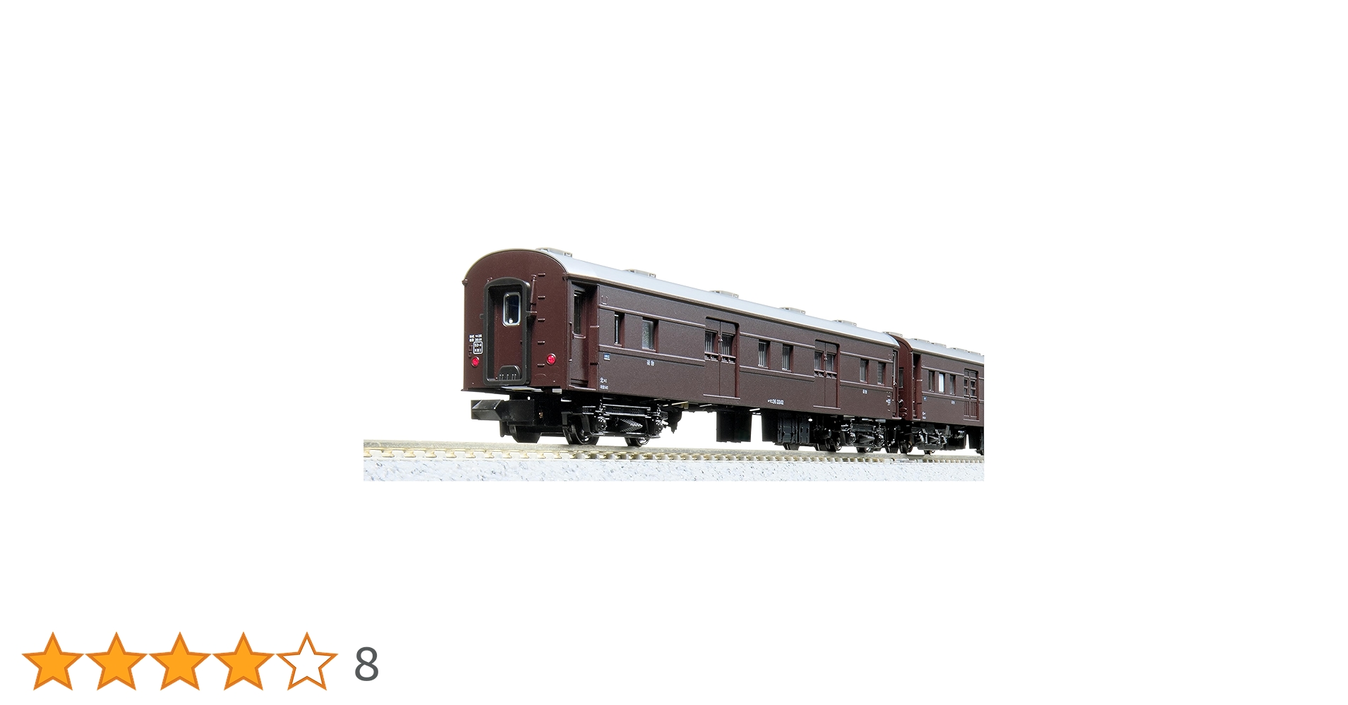 KATO 10-1880 夜行鈍行列車「からまつ」A B 9両セット KATO鉄道模型オンラインショッピング 夜行鈍行「からまつ」 9両
