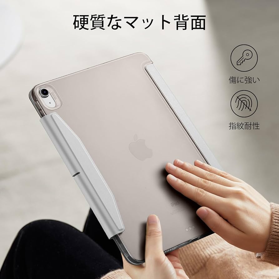 未開封Apple iPad Air (M2) 128GB + 未開封ESRケース Amazon.co.jp: ESR iPad Air 11インチ ケース (M3/M2、2025/2024