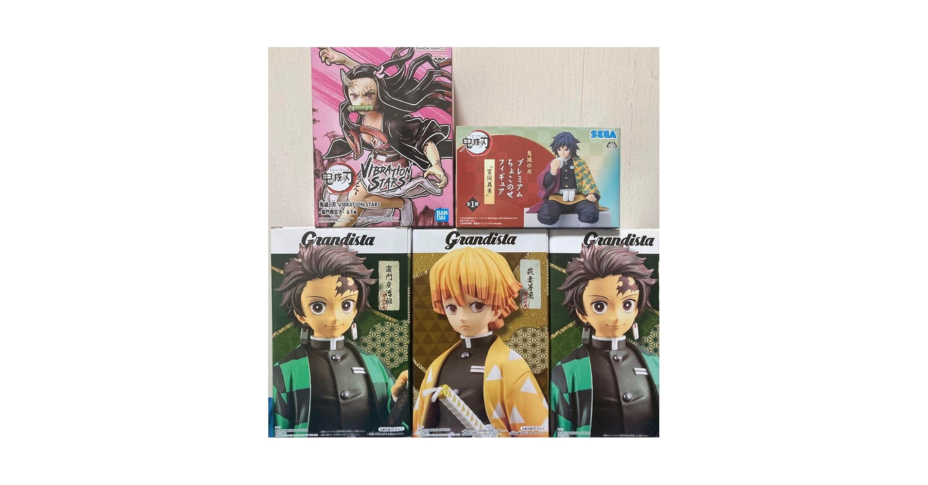 Amazon | 鬼滅 フィギュア プライズ 富岡義勇 グランディスタ
