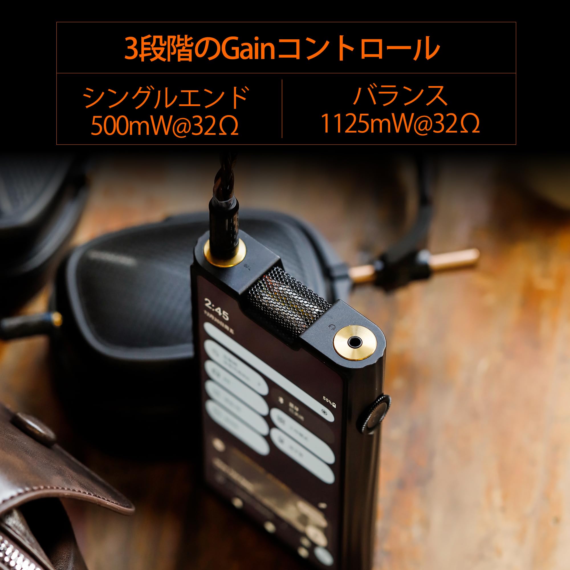 Amazon.co.jp: Shanling M8T フラッグシップ真空管ポータブル