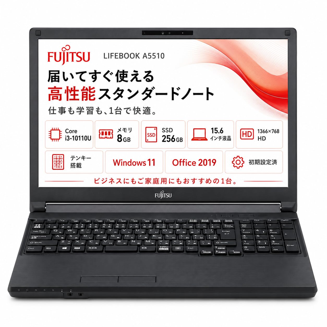 Amazon.co.jp: 【整備済み品】富士通 LIFEBOOK A5510 15.6型 ノート