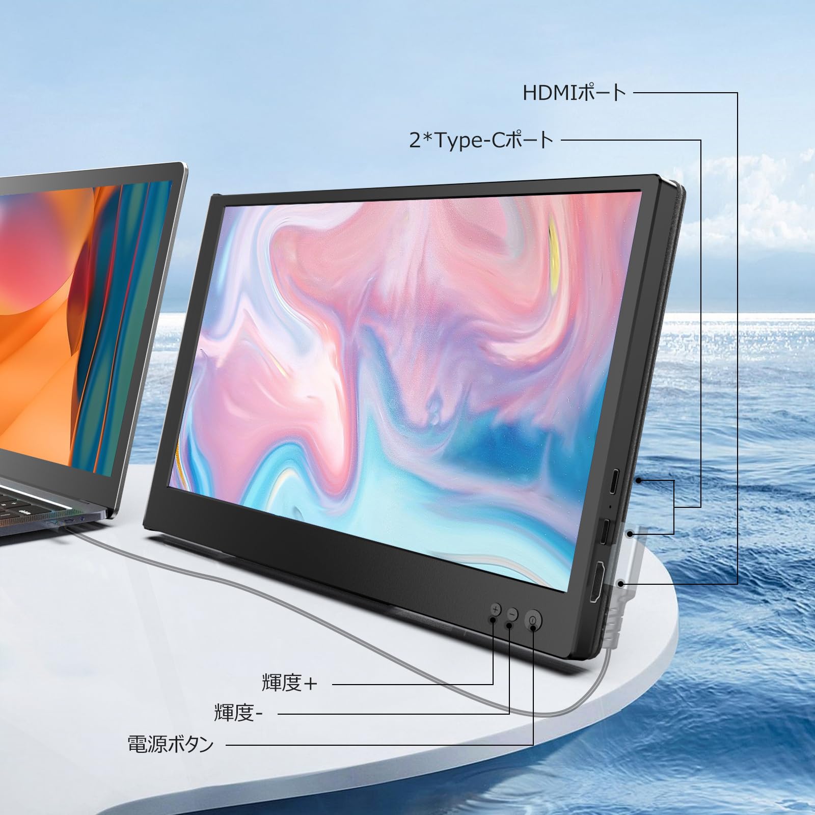Amazon.co.jp: Kwumsy 11.6インチポータブルノートパソコン