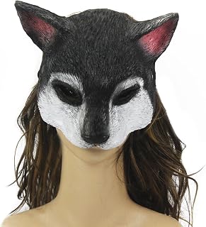 1Pcs Halloween Mask Lynx Cat Mask for Halloween Christmas Easter Novelty Costume Party Accessory