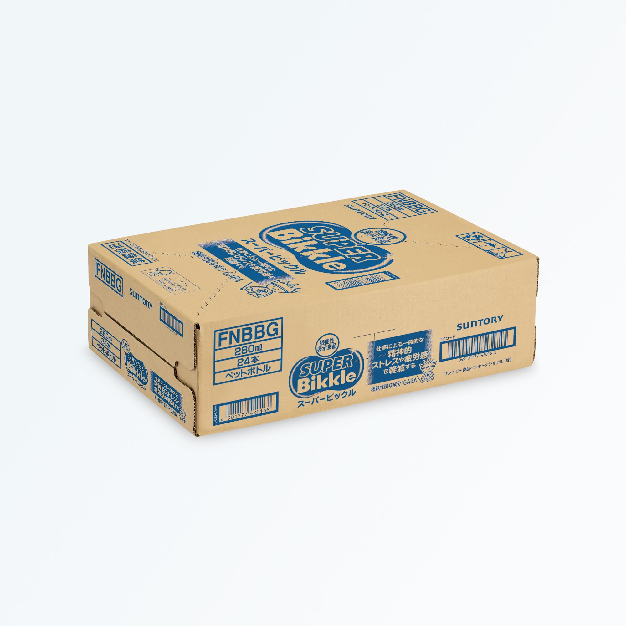 Amazon.co.jp: サントリー 機能性表示食品 SUPER Bikkle スーパー