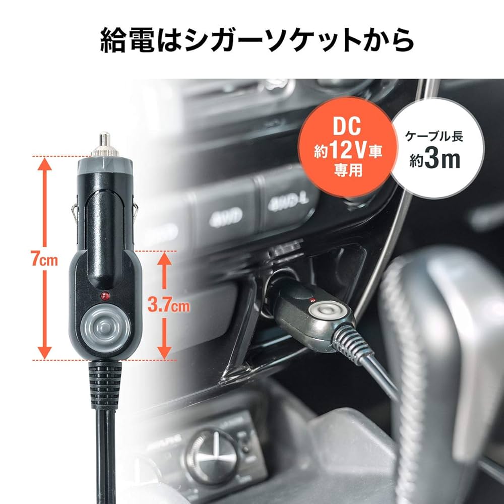 サンワダイレクト ポータブル洗浄機 シガーソケット接続 DC12V200-CD Amazon | サンワダイレクト ポータブル洗浄機 洗車 シガー