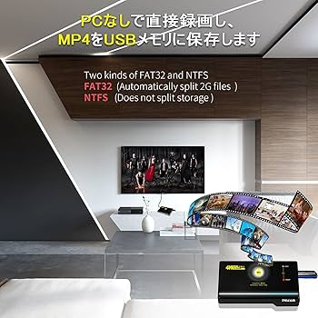 Amazon.co.jp: TreasLin キャプチャーボード PC不要 HDMI録画機