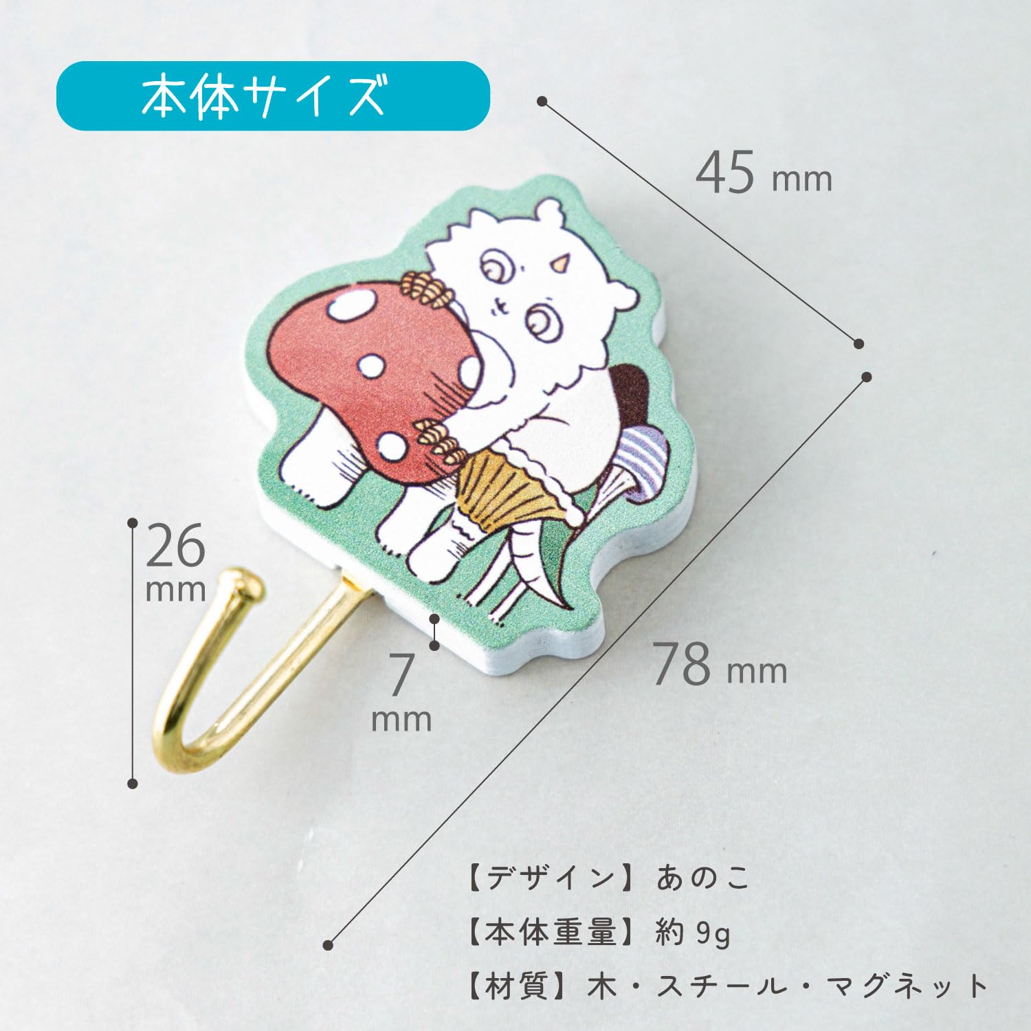 Amazon.co.jp: サンスター文具(Sun-Star Stationery) ちいかわ