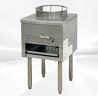 Commercial 13" 1 Hole Chinese Wok Range, Natural Gas Restaurant Stir Fry CP-WOK ETL
