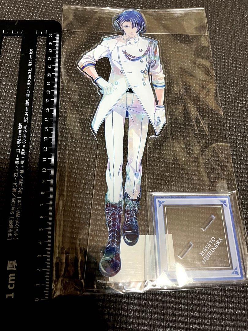 Amazon.co.jp: うたプリ アニアート BIGアクリルスタンド 聖川真