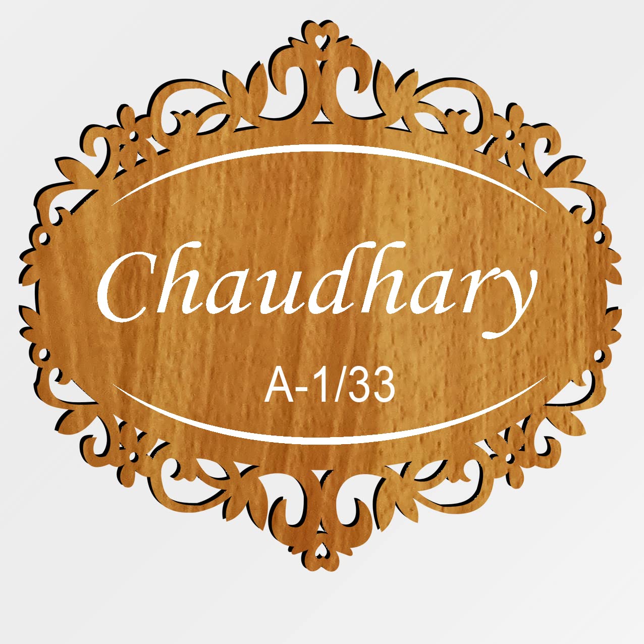 Brown Cloud Personalized Laser-cut UV Printed Engineered Wood Door Name Plate/Plaque (DoorS LBR LC 07) (Pack of 2) 2