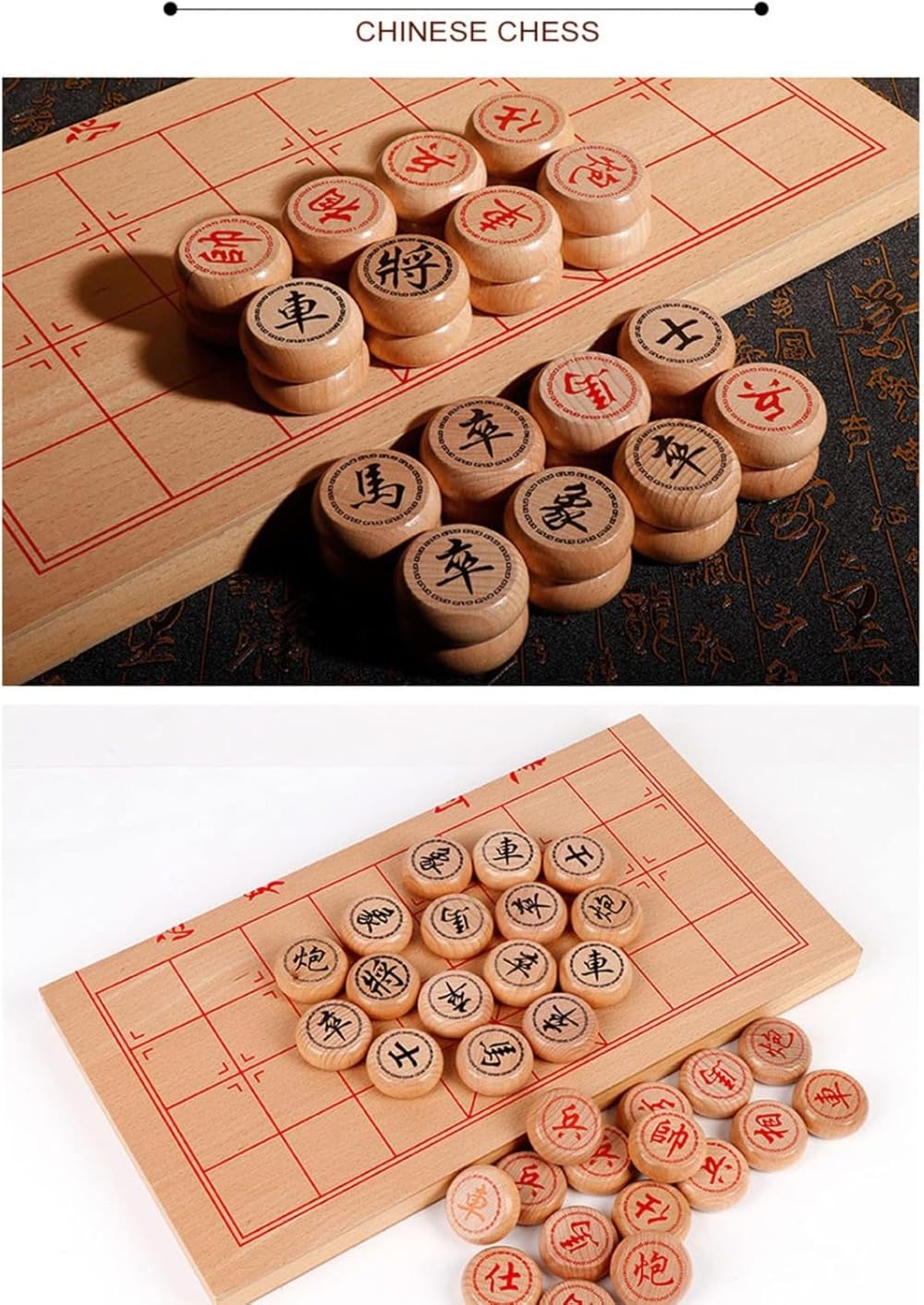 Amazon | Giawkca 中国将棋 象棋セット 棋將 折りたたみ式 携帯用 木製