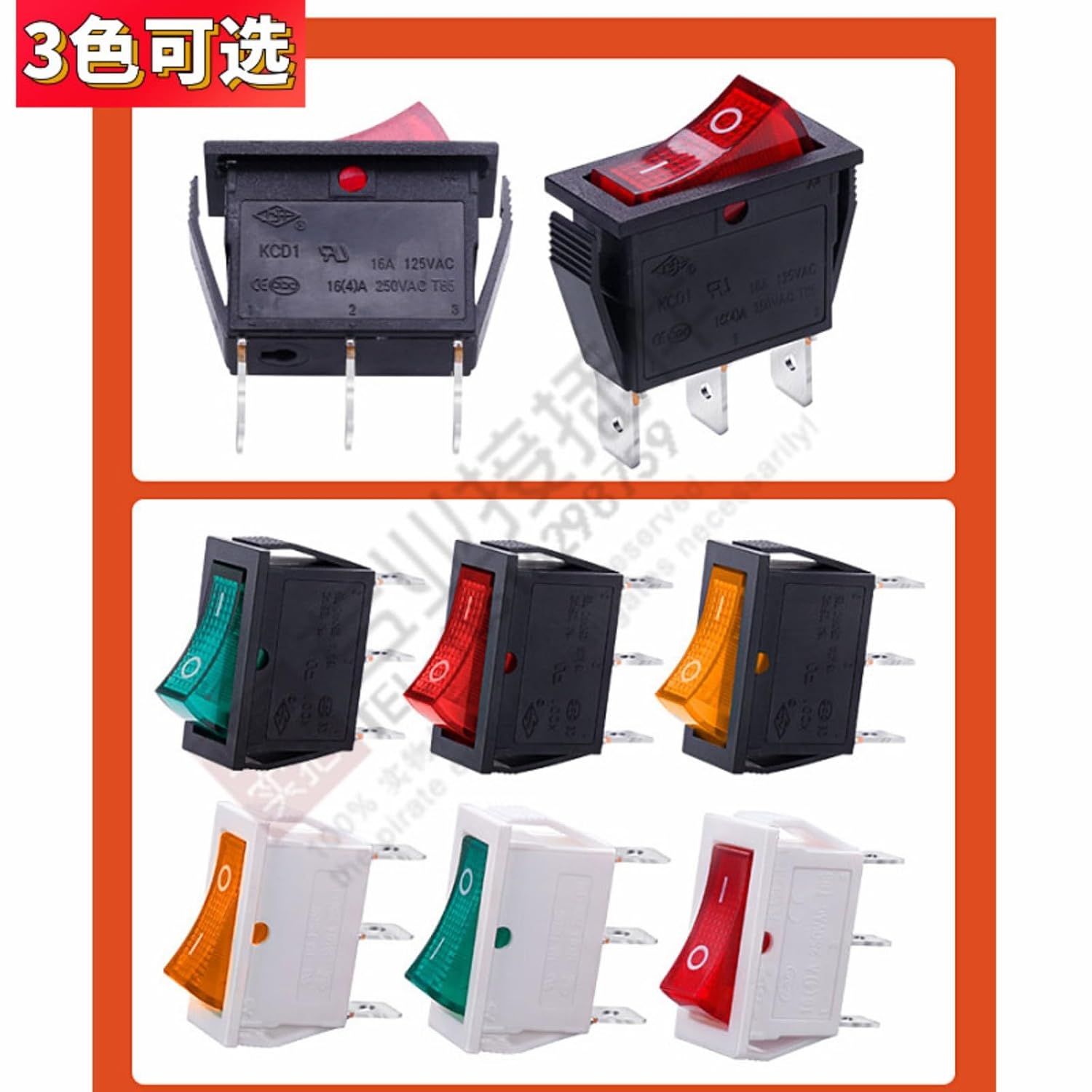Boat Type Switch KCD3 KCD1-11N Green with Light 3 feet 2 Gears 16A 220V