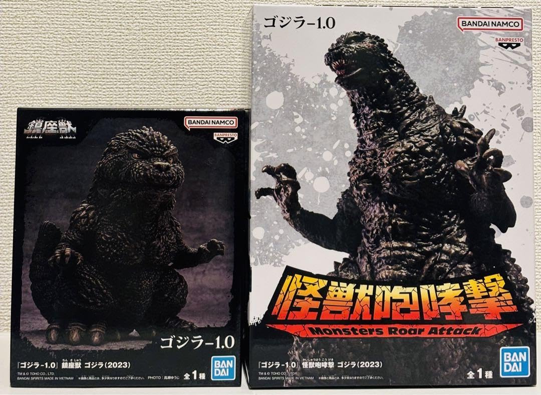 ゴジラ－1.0怪獣咆哮撃3種 鎮座獣2種ゴジラ 全5種セット 8V3MS 