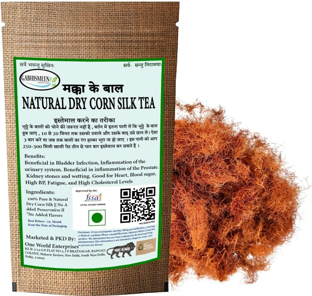 AESHWARG-Anywhere Anytime Natural Dry Corn Silk | Cornsilk | Corn Hair | Maize Hair | Makai Hair | ?????? ?? ??? | Makai Hair (400gm)