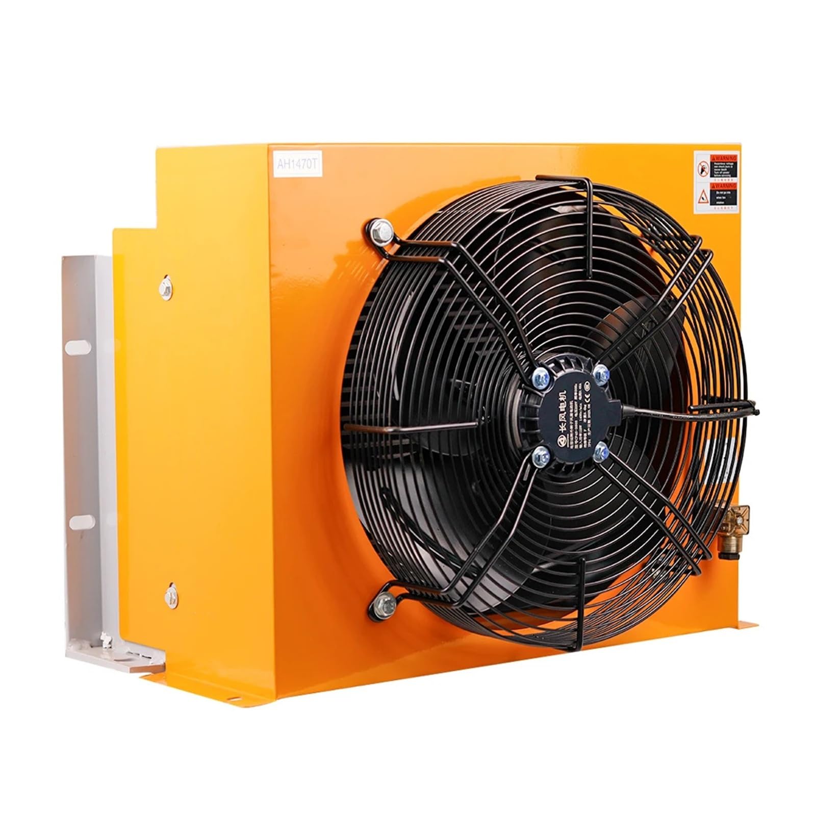 Yxzkjzj Orange Ah1470t-Ca Hydraulic Air Cooler Ac Dc Truck-Mounted Crane Modified Fuel Tank Air-Cooled Oil Radiator Heat Dissipation Fan High-Power Wind Cooling(220V)
