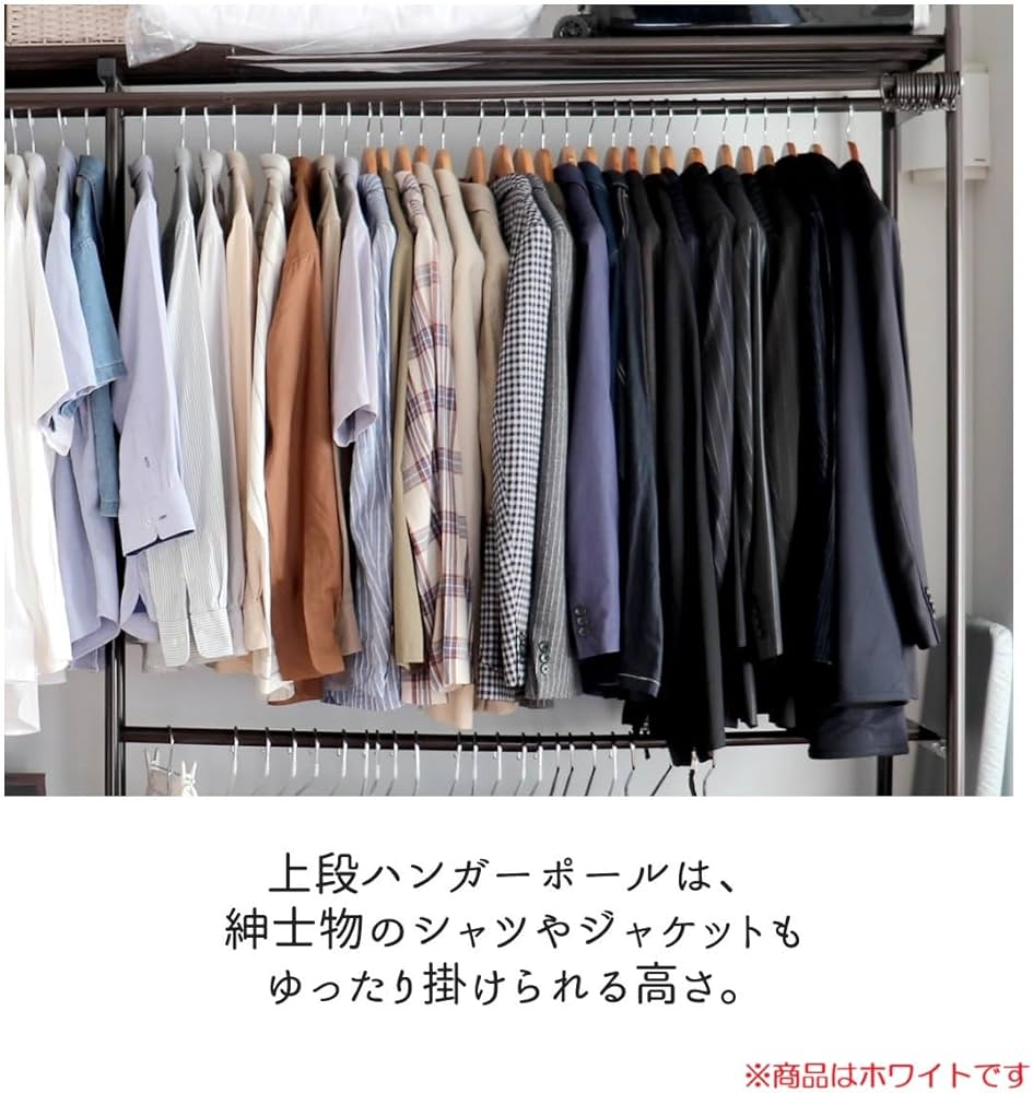 Amazon.co.jp: 【期間限定プレゼント付】伸縮式 突っ張り式