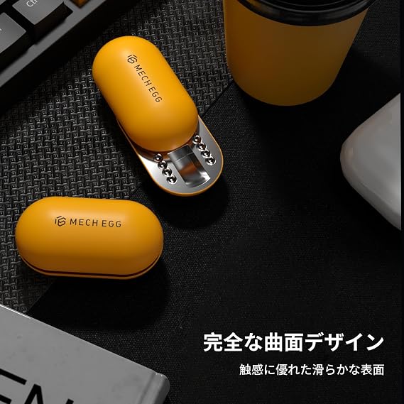 Mechanical Egg Metal Fidget Slider Fidget Toy Stress Relief Slider Toy Comfortable Click Feeling Adult Desk Use ADHD/Autism Focus Support Yellow