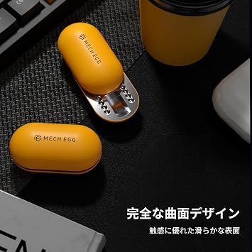 Mechanical Egg Metal Fidget Slider Fidget Toy Stress Relief Slider Toy Comfortable Click Feeling Adult Desk Use ADHD/Autism Focus Support Yellow