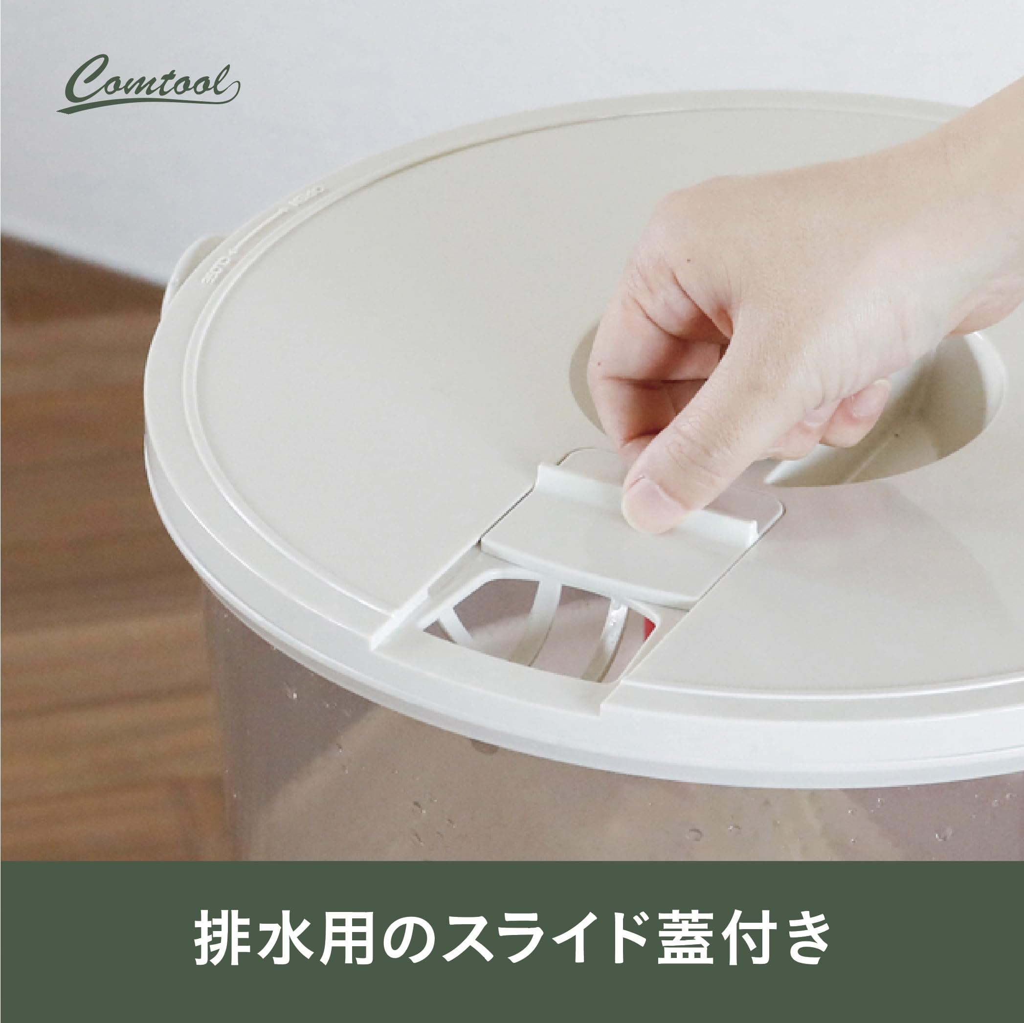 Amazon｜シービージャパン 小型 バケツ 洗濯機 [抗菌仕様] ホワイト 予