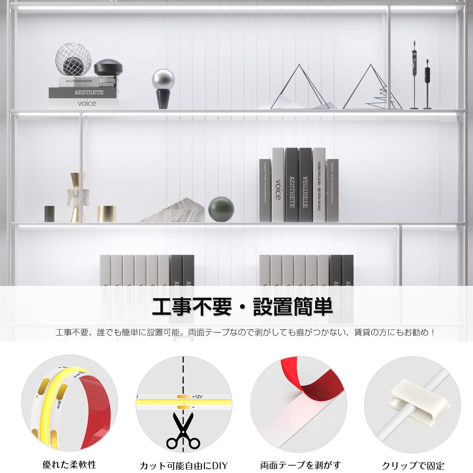 Wobane ledテープライト cob 10M 間接照明 ルームライト リモコ Amazon.co.jp: Wobane led テープライト 10m 高輝度 1760lm 間接