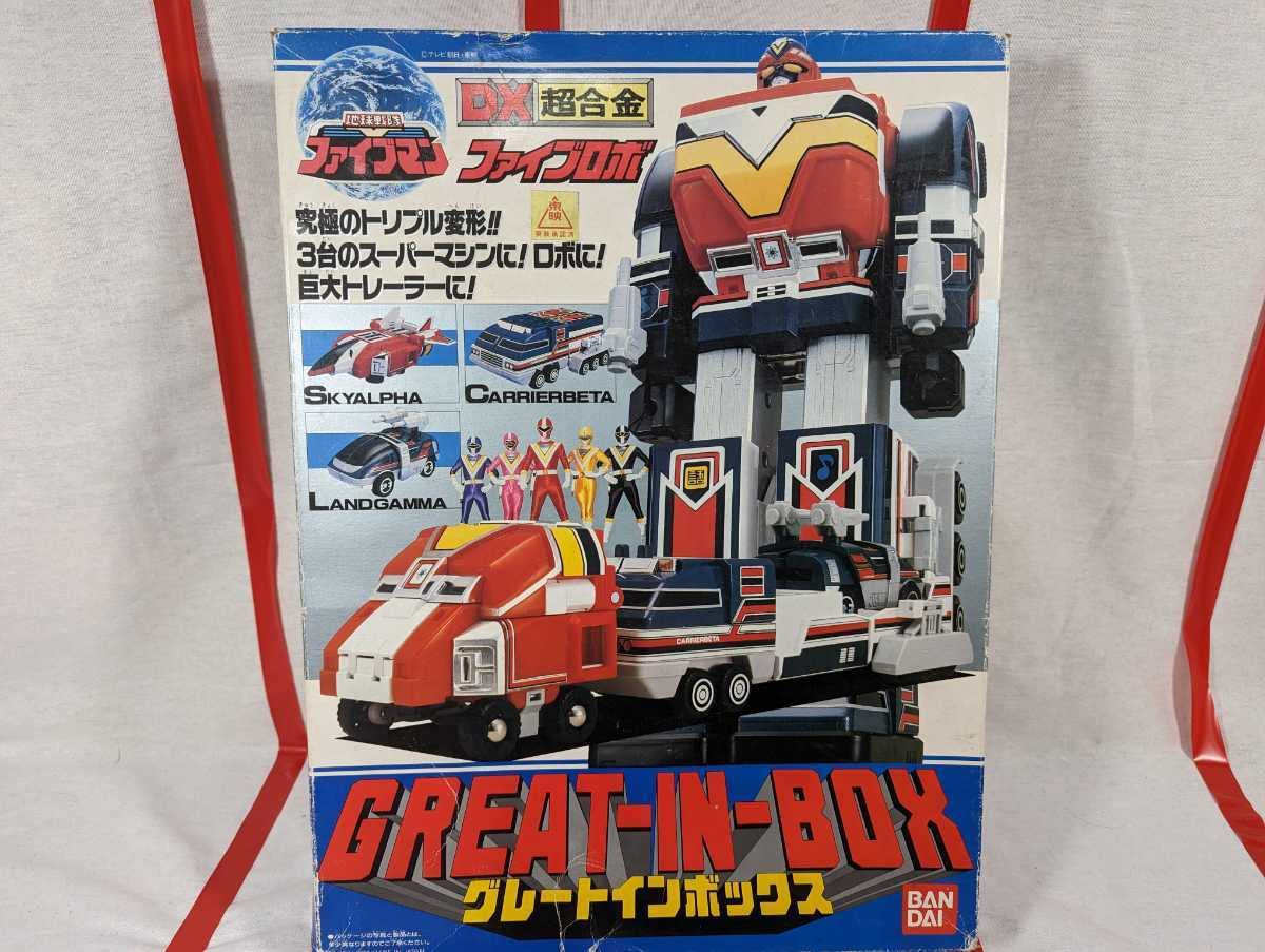 DX超合金　グレートインボックス　GREAT IN BOX　ファイブマン　特撮 DX超合金 GREAT IN BOX ファイブロボ (Five Robo) レビュー
