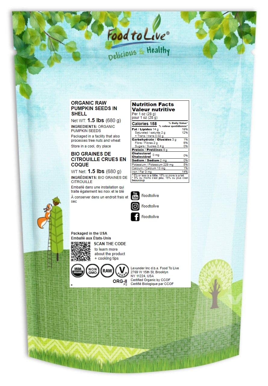 Roasted And Salted Pumpkin Seeds, 1 Kg At ₹ 235/kg In Surat | ID