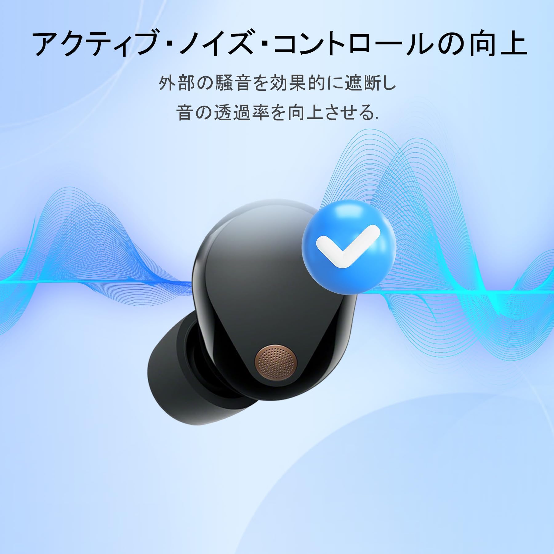 Amazon | Adiper WF-1000XM5イヤーピース対応for Sony WF-1000XM5 WF